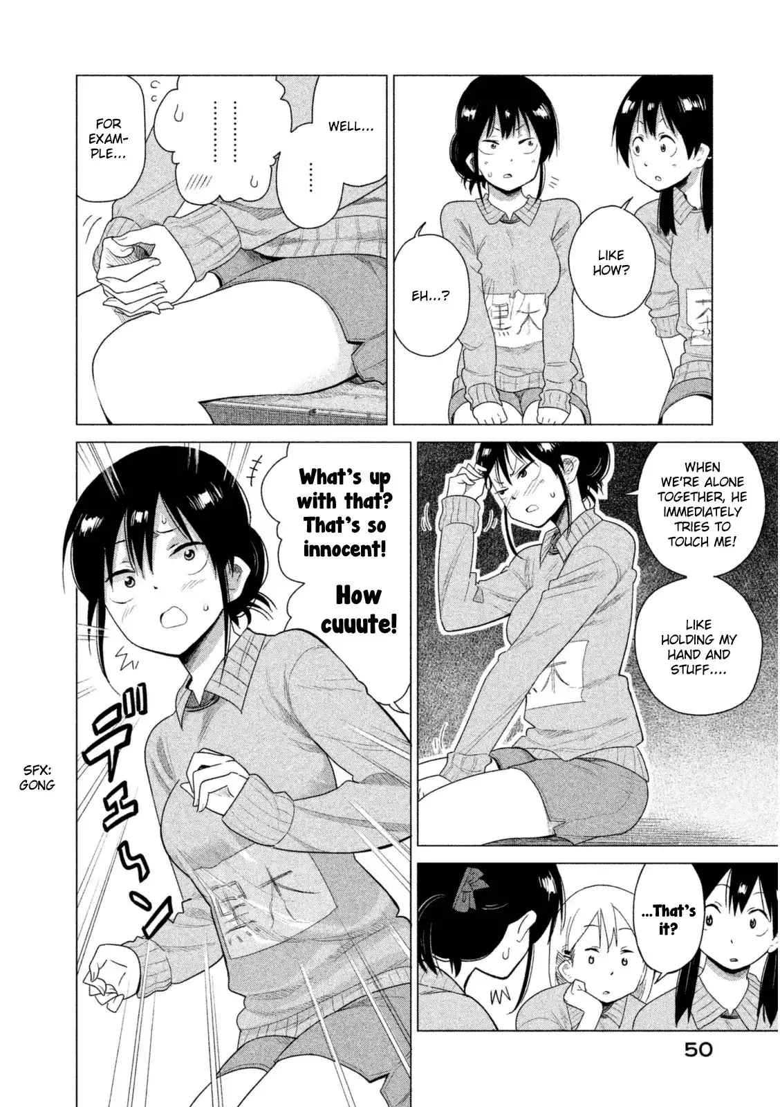 Kyou no Yuiko-san Chapter 33 7